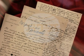 БАН - изложба - Марин Дринов