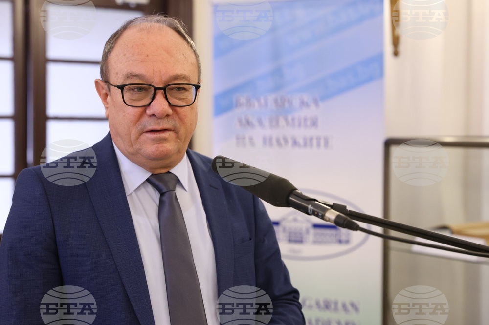 БАН - изложба - Марин Дринов