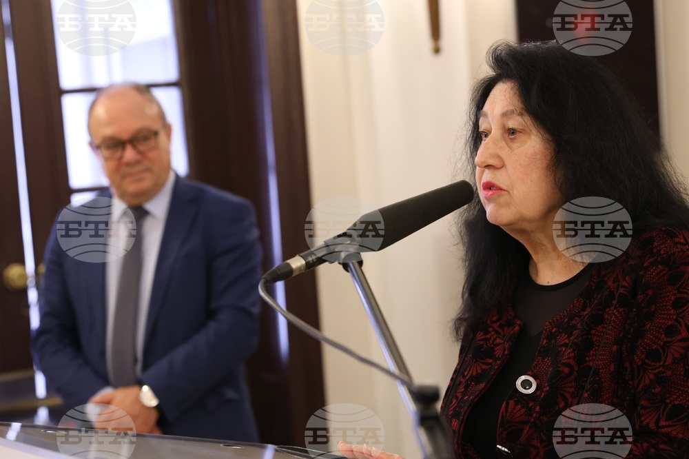 БАН - изложба - Марин Дринов