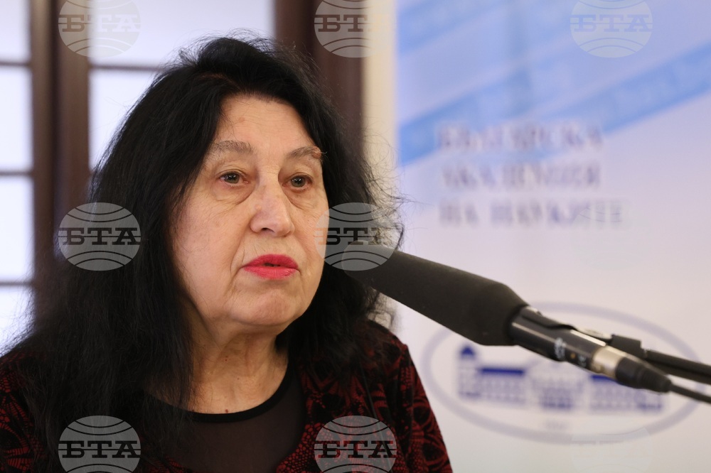 БАН - изложба - Марин Дринов