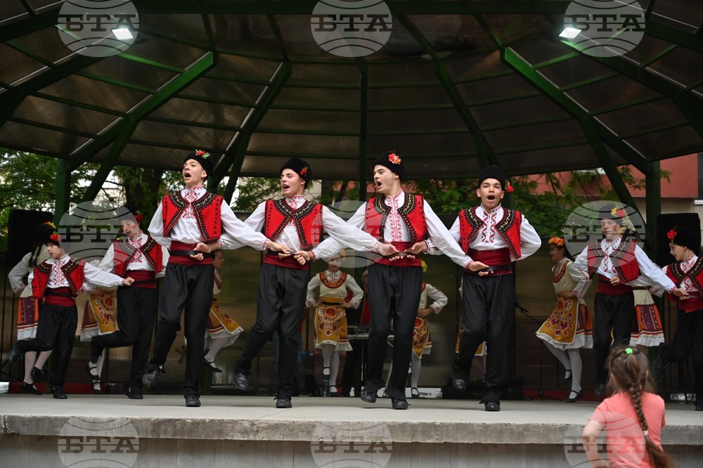 Пловдив - фолклорен празник