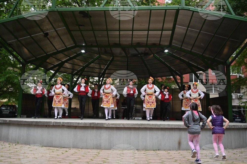 Пловдив - фолклорен празник