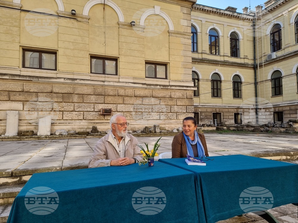 Варна - книга "Одесос през Късната античност" - Александър Минчев