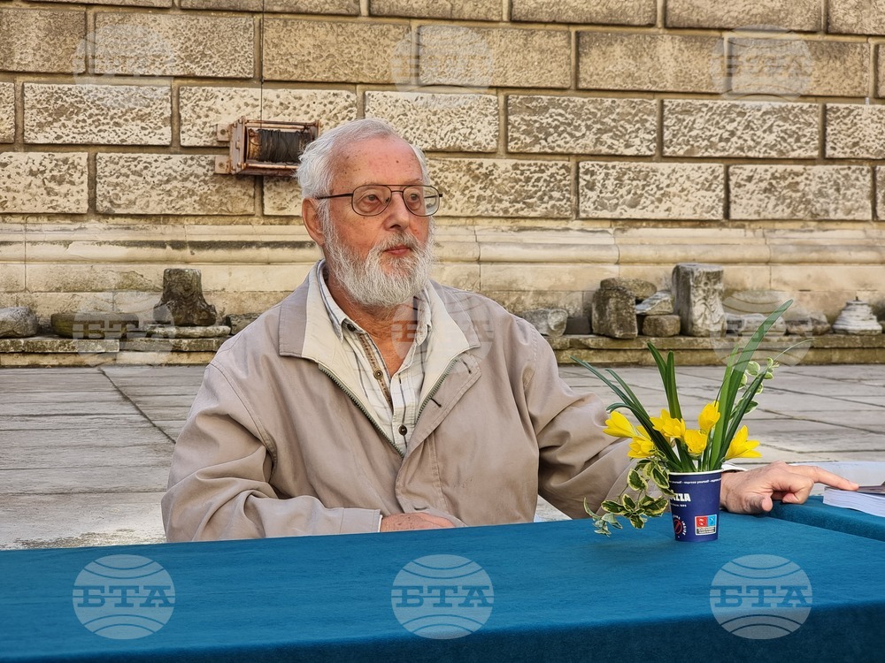 Варна - книга "Одесос през Късната античност" - Александър Минчев