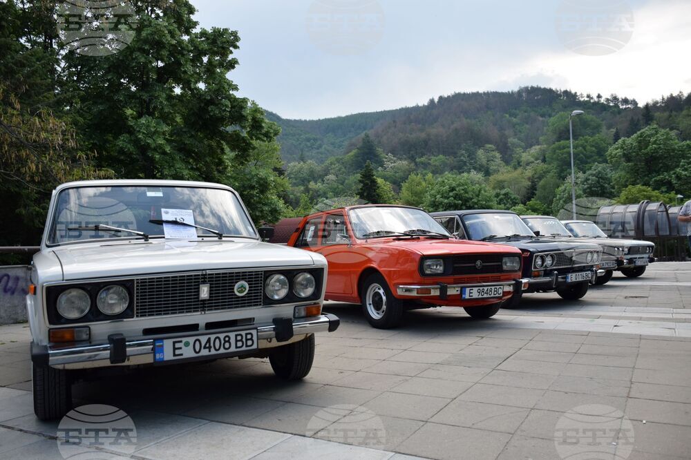 Благоевград - автомобили - ретро парад