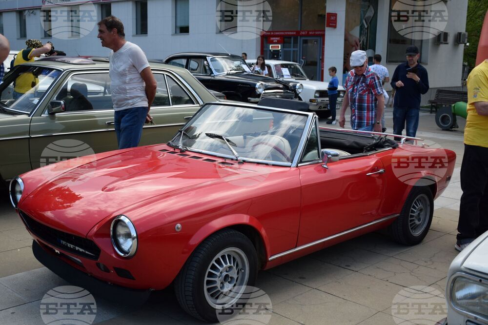 Благоевград - автомобили - ретро парад