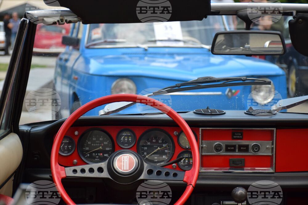 Благоевград - автомобили - ретро парад