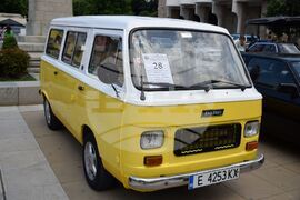 Благоевград - автомобили - ретро парад