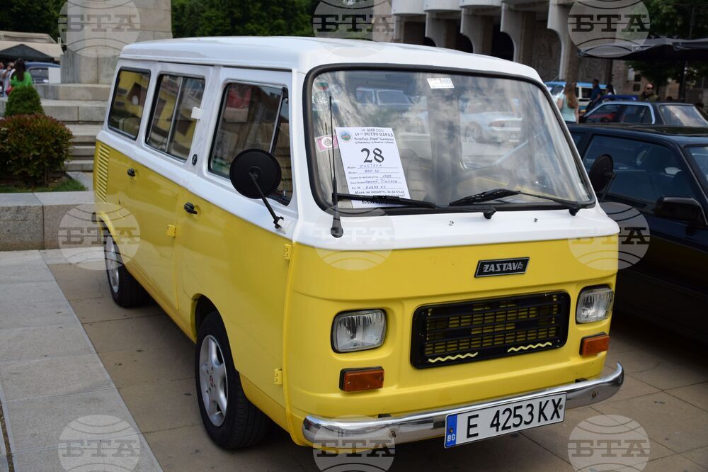 Благоевград - автомобили - ретро парад