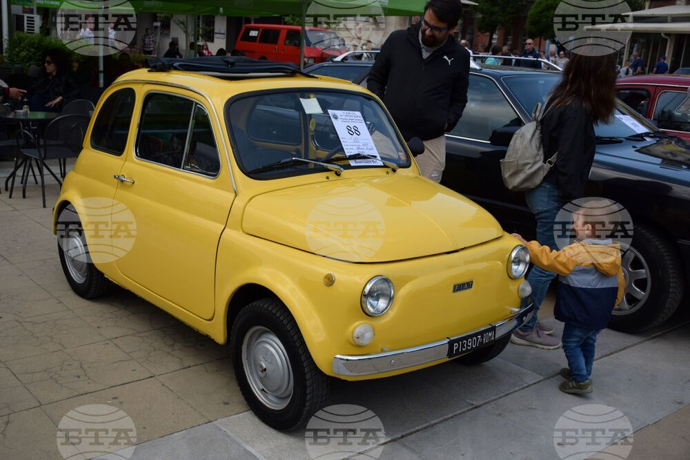 Благоевград - автомобили - ретро парад