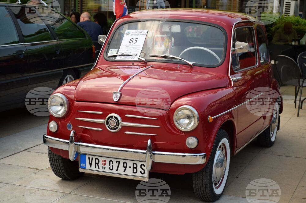 Благоевград - автомобили - ретро парад