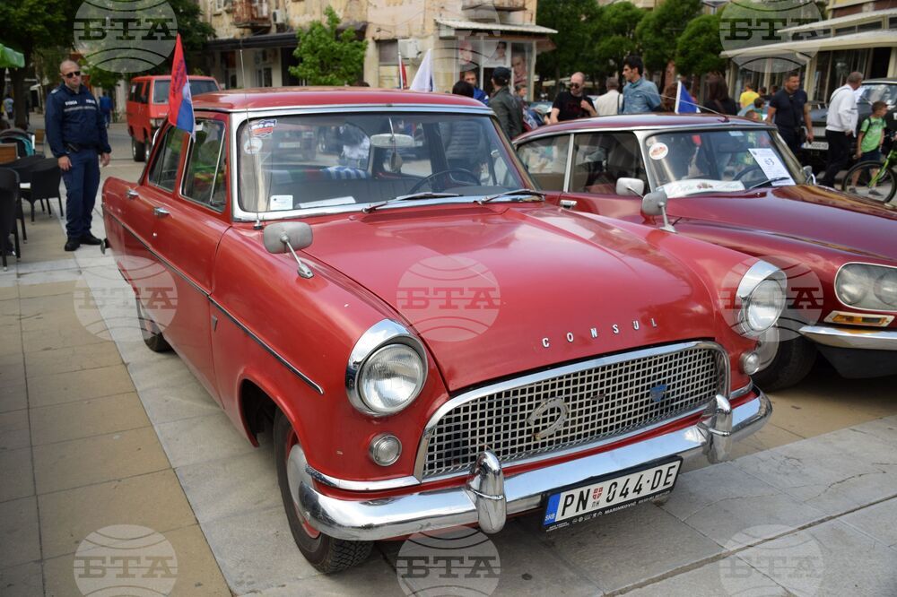 Благоевград - автомобили - ретро парад