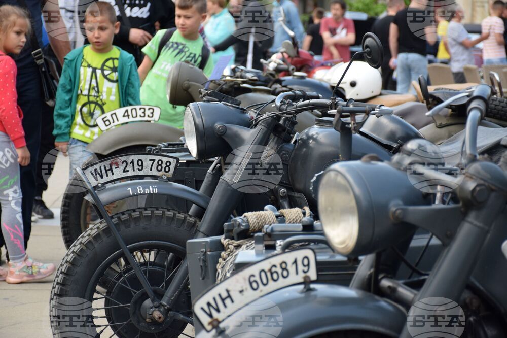 Благоевград - автомобили - ретро парад