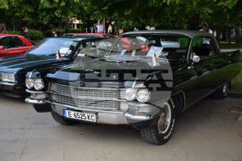 Благоевград - автомобили - ретро парад