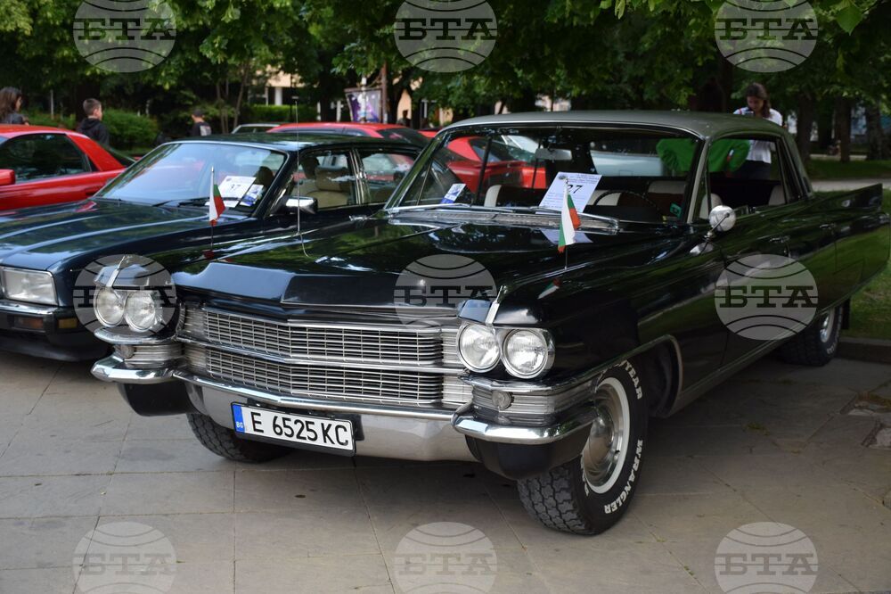 Благоевград - автомобили - ретро парад
