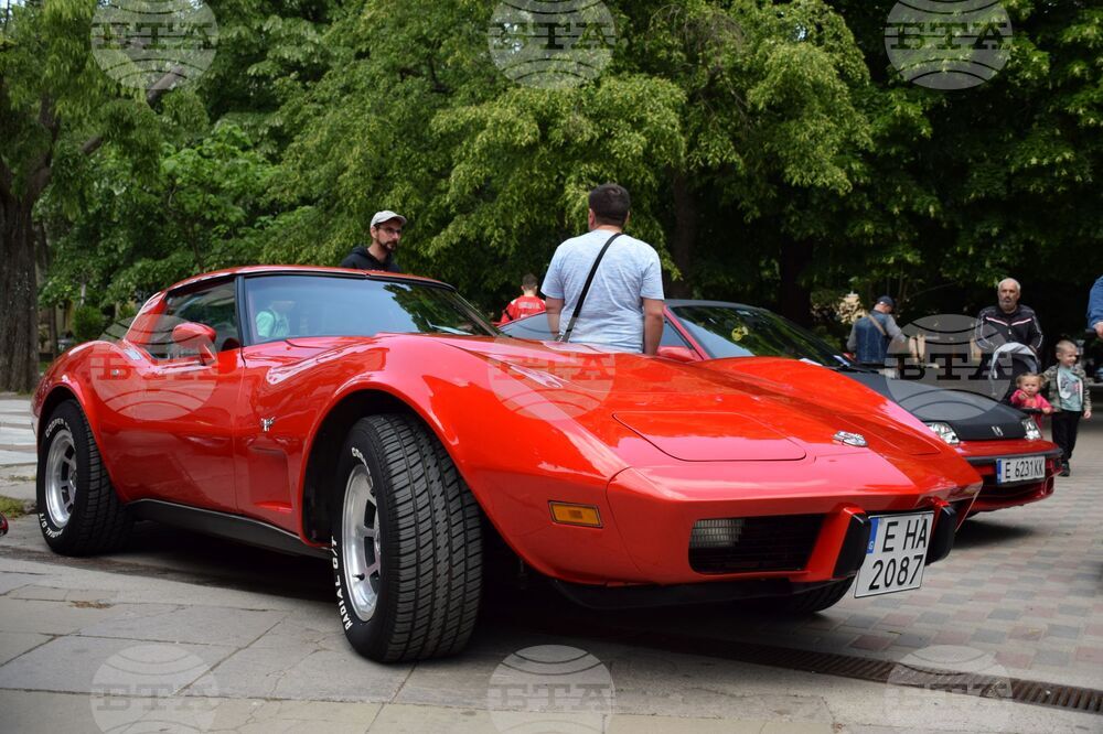 Благоевград - автомобили - ретро парад