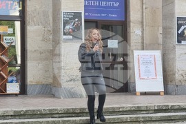 Плевен - Бюро по труда - информационно събитие