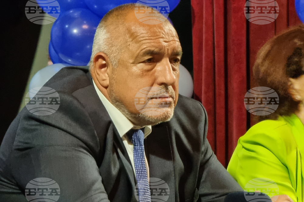 Ловеч - ГЕРБ - симпатизанти - среща