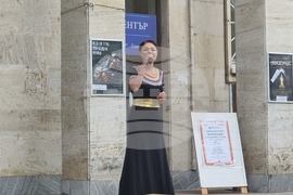 Плевен - Бюро по труда - информационно събитие