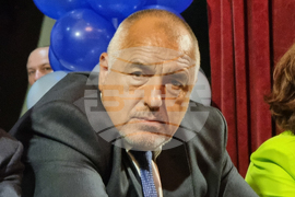 Ловеч - ГЕРБ - симпатизанти - среща