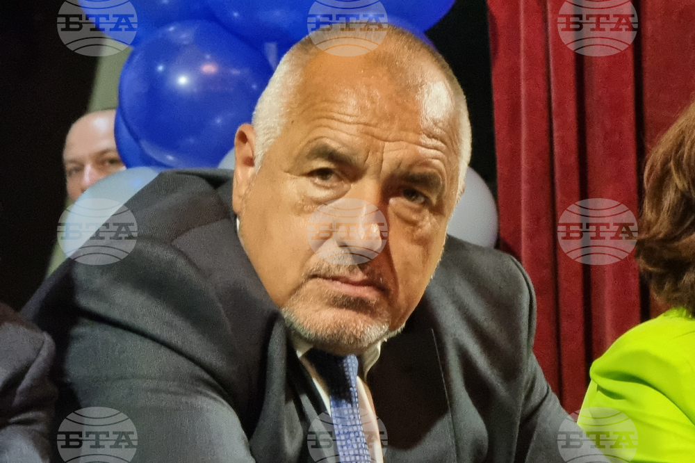 GERB Leader Borissov: The State Is In Severe Crisis