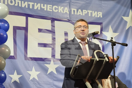 Ловеч - ГЕРБ - симпатизанти - среща