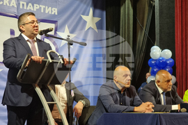 Ловеч - ГЕРБ - симпатизанти - среща