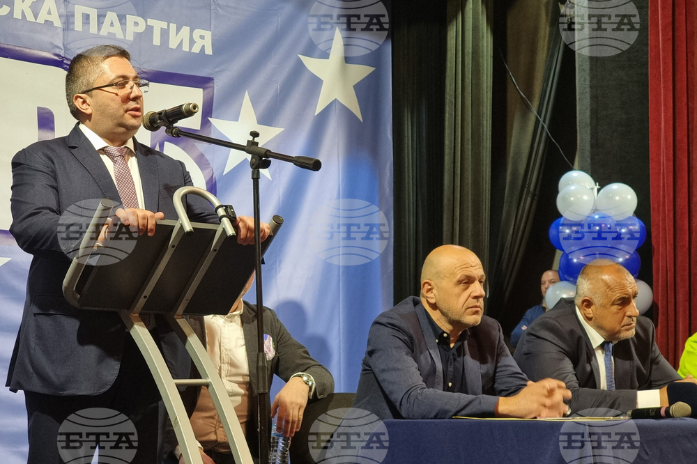 Ловеч - ГЕРБ - симпатизанти - среща