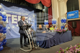 Ловеч - ГЕРБ - симпатизанти - среща