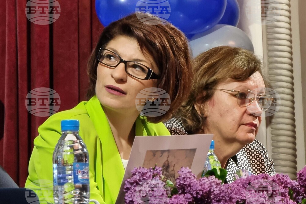 Ловеч - ГЕРБ - симпатизанти - среща