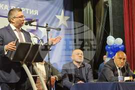 Ловеч - ГЕРБ - симпатизанти - среща