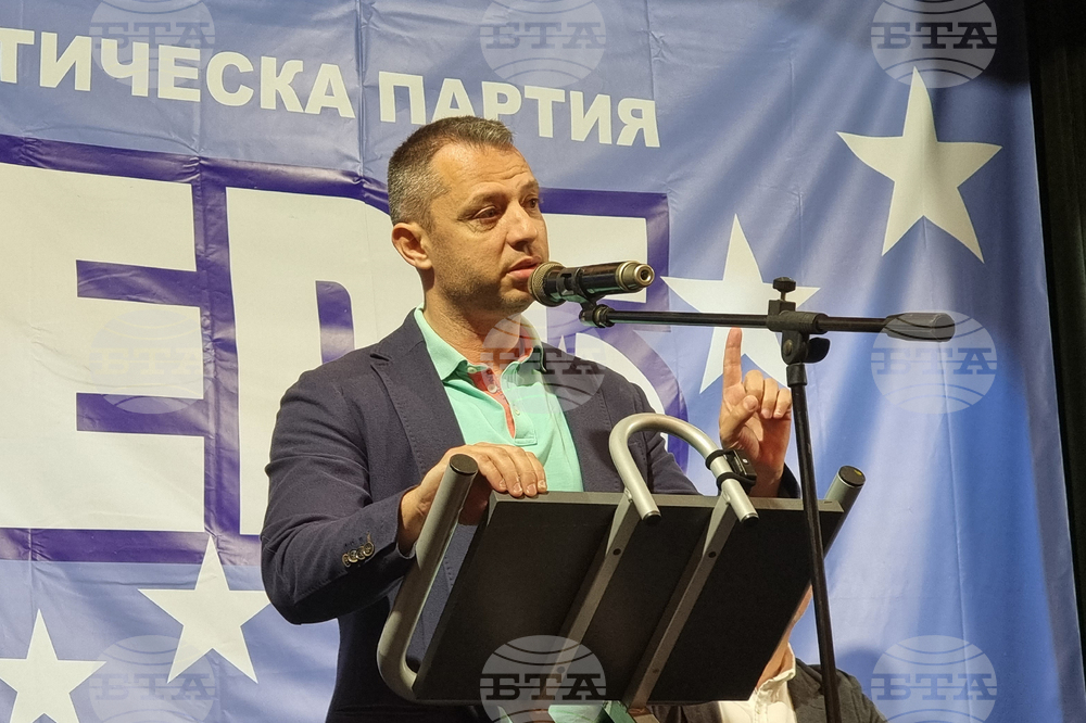 Ловеч - ГЕРБ - симпатизанти - среща