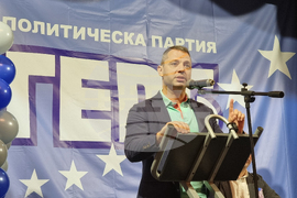 Ловеч - ГЕРБ - симпатизанти - среща