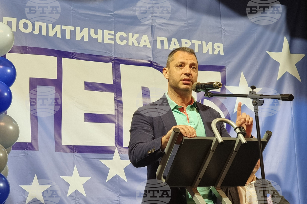 Ловеч - ГЕРБ - симпатизанти - среща