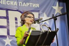 Ловеч - ГЕРБ - симпатизанти - среща