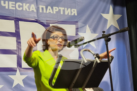 Ловеч - ГЕРБ - симпатизанти - среща