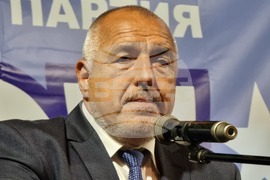 Ловеч - ГЕРБ - симпатизанти - среща