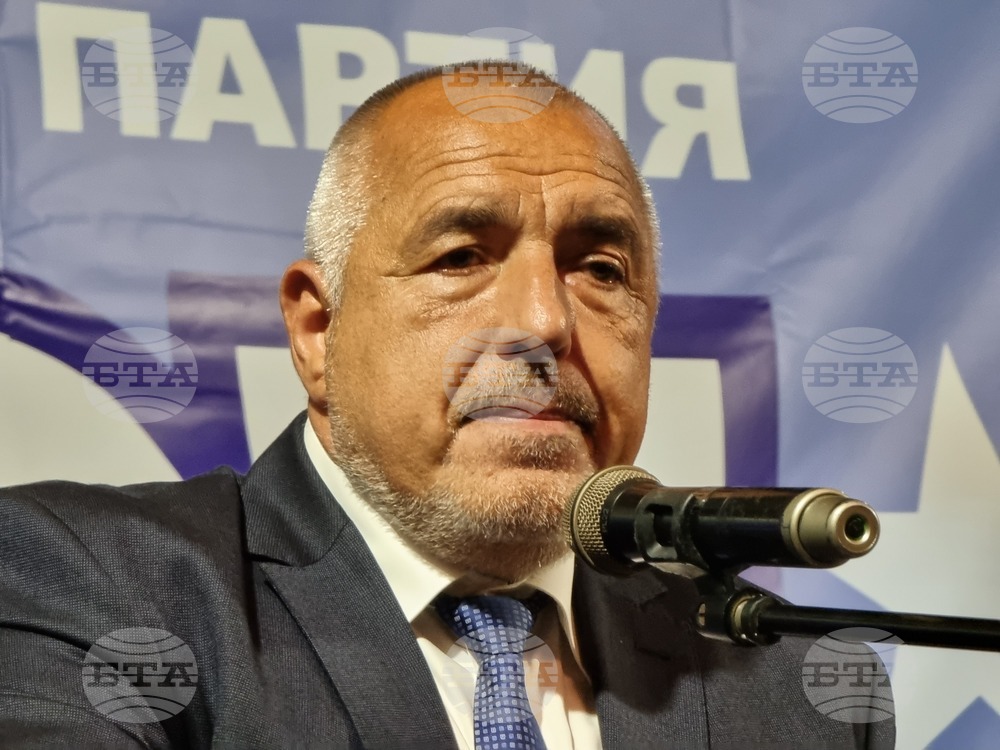 Ловеч - ГЕРБ - симпатизанти - среща