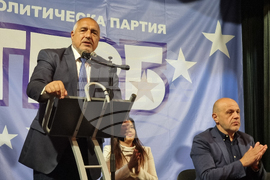 Ловеч - ГЕРБ - симпатизанти - среща