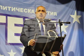 Ловеч - ГЕРБ - симпатизанти - среща