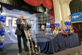 Ловеч - ГЕРБ - симпатизанти - среща