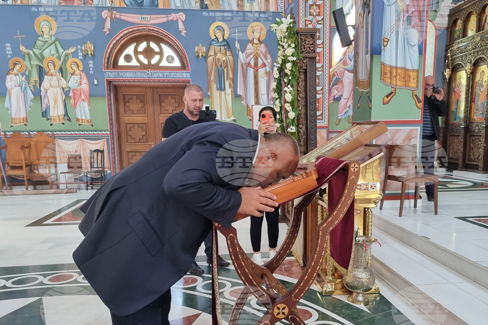 Ловеч - ГЕРБ - Бойко Борисов - храм