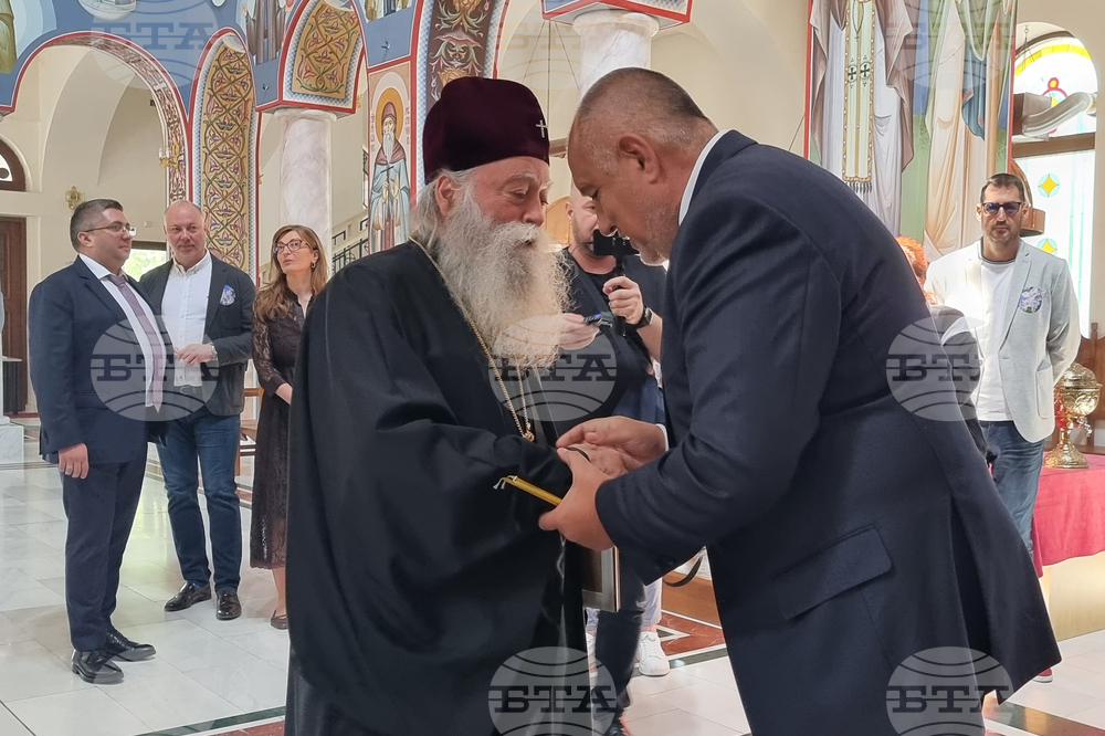 Ловеч - ГЕРБ - Бойко Борисов - храм