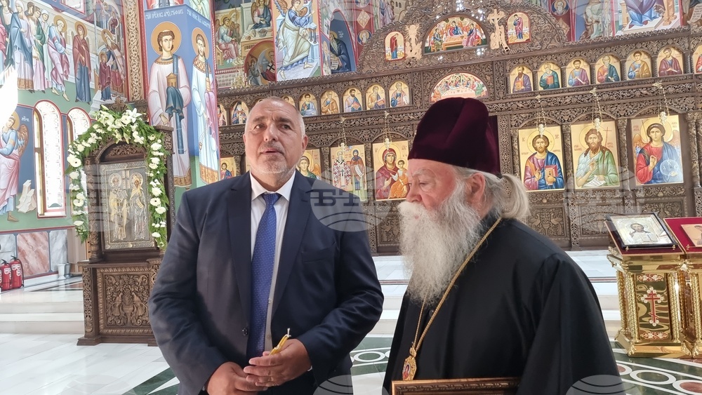 Ловеч - ГЕРБ - Бойко Борисов - храм