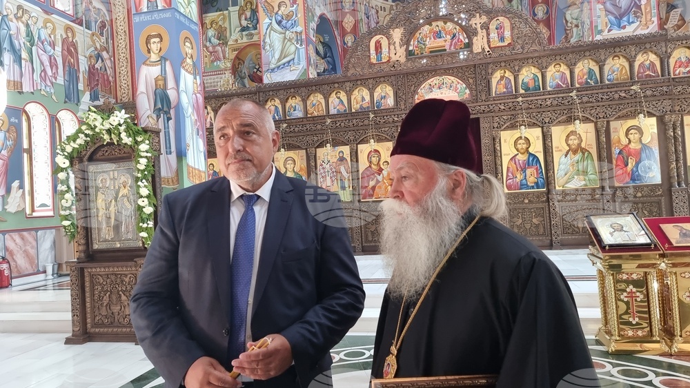 Ловеч - ГЕРБ - Бойко Борисов - храм