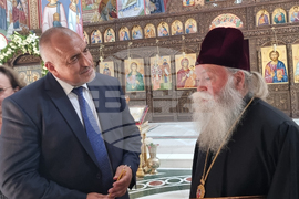 Ловеч - ГЕРБ - Бойко Борисов - храм