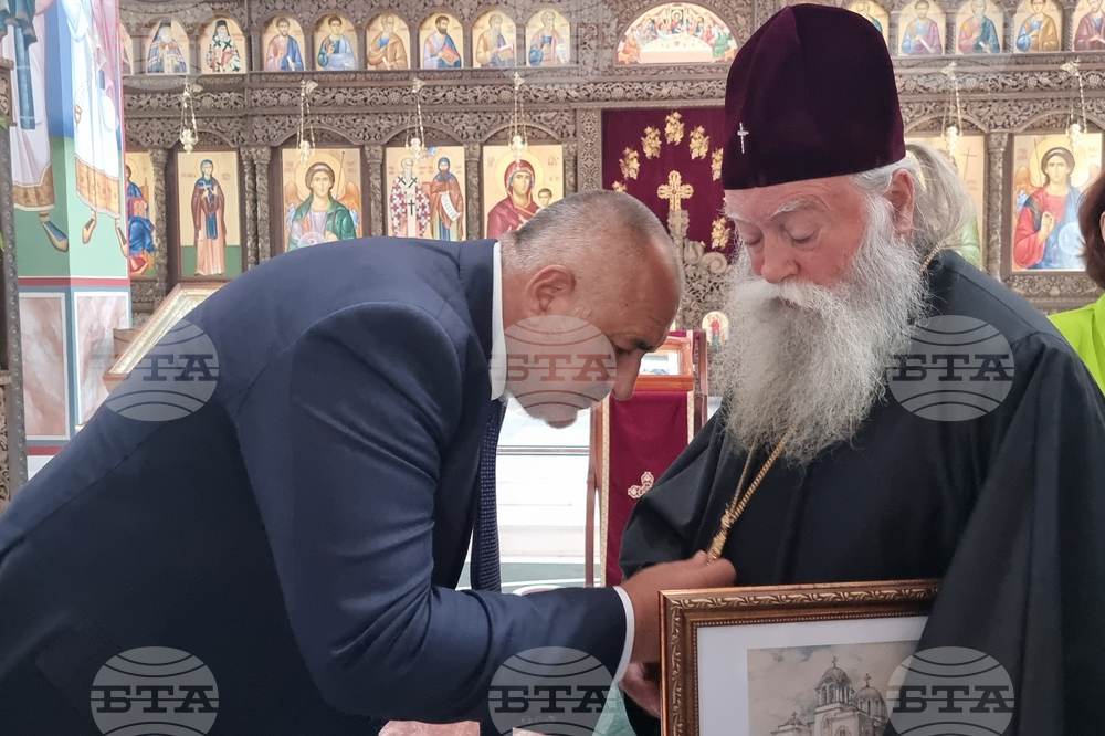 Ловеч - ГЕРБ - Бойко Борисов - храм