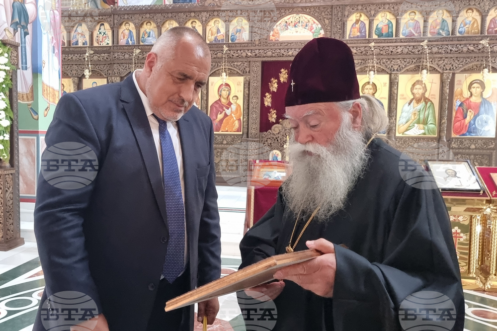 Ловеч - ГЕРБ - Бойко Борисов - храм