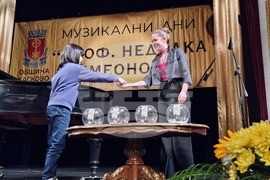 Хасково - Международен конкурс за млади цигулари "Проф. Недялка Симеонова" - откриване