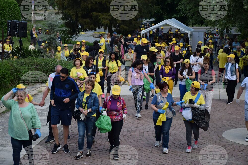 Благоевград - почистване - кампания